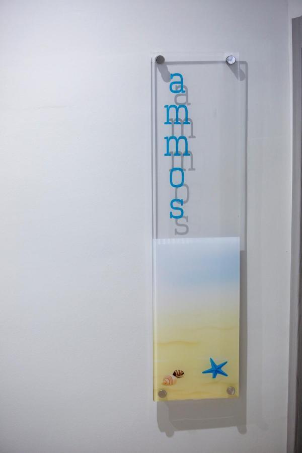 Stella boutigue rooms Néa Péramos Esterno foto