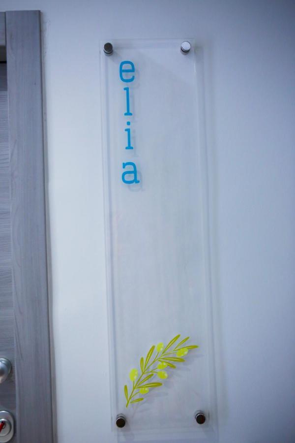 Stella boutigue rooms Néa Péramos Esterno foto